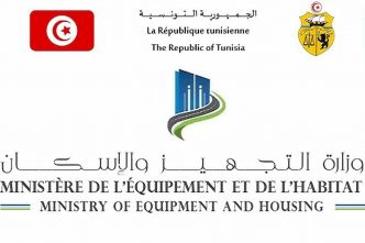 Nomination officielle de Kais Ben Dhiaf comme chef de cabinet