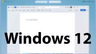 Pas de Windows 12 cette année, Microsoft opte pour  Windows 11 25H2