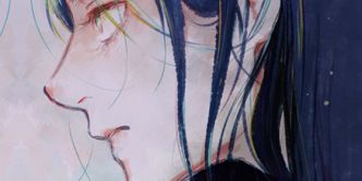 Annonce : La Faucheuse