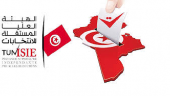 Essayed vs Allouche : duel décisif à Bizerte nord