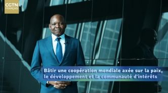 Bâtir une coopération mondiale axée sur la paix, le développement et la communauté d’intérêts