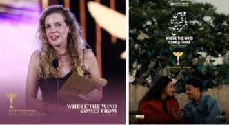 Festival du film méditerranéen: La Tunisienne Amel Guellaty primée