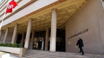 BCT : TMM et taux directeur stables à 7,50% au 30 juin 2025
