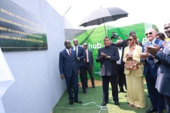 Congo : vers une production annuelle estimée à 1,1 million de tonnes d'huile