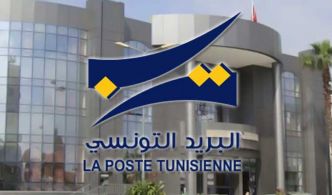 Tunisie – Séance unique : Ces bureaux de poste ouverts exceptionnellement le soir