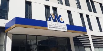 L'AMMC dévoile les agréments et visas d'OPCVM accordés en juin