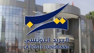 Poste tunisienne: Voici les horaires d’été