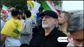 Le Mossad déstabilise Téhéran : "Non, Qaani n'est pas notre agent” – guerre psychologique en direct sur X