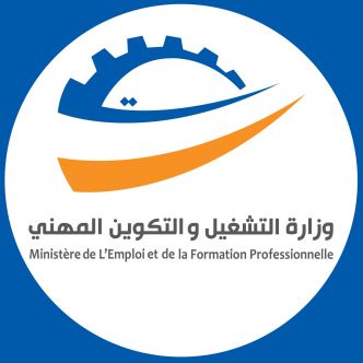 Inscriptions ouvertes au programme d’intégration financière et économique
