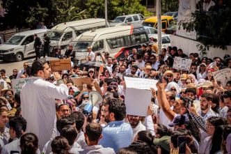 Tunisie : plus de 6 000 médecins du secteur public entament une grève de quatre jours