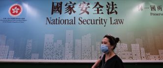 Hong Kong. Une analyse de l'application de la Loi sur la sécurité nationale révèle que la plupart des arrestations sont injustes