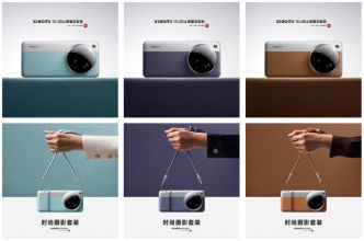 Le Xiaomi 15 Ultra s’offre un nouveau « Fashion Photography Kit »