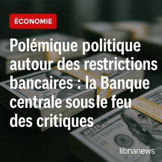 Levée de boucliers politique après la décision surprise de la Banque centrale