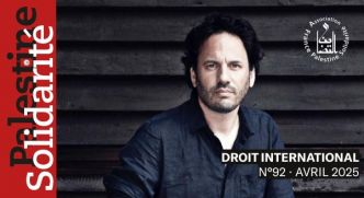 Entretien avec Guy Davidi, réalisateur du documentaire Innocence