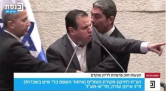 La destitution d'Odeh : quand l'opposition offre la tête de Netanyahu sur un plateau