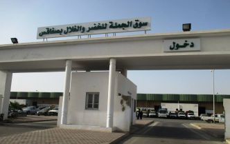 Tunisie – Sfax : Un système de facturation électronique dans les marchés de gros