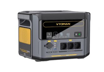 Promotion VTOMAN FlashSpeed 1500 : la station d'énergie portable ultra-rapide à 579€ !