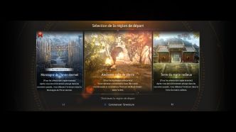 BDO s'affiche sur PS5