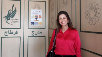 Université de la Manouba : essor de l'entrepreneuriat étudiant