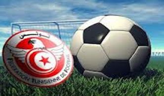 Supercoupe de Tunisie : la FTF prévoit un duel à Sfax pour désigner l'adversaire de l'Espérance