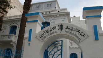 Tunisie : La SNJT appelle à accélérer la révision du décret 54