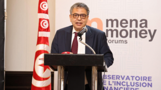 Tunisie : Apprendre à gérer son argent dès l'enfance, la BCT insiste