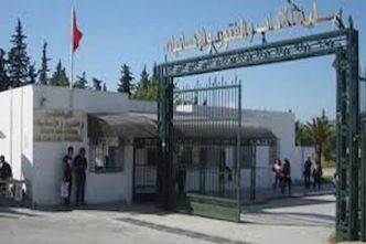 L'Université de la Manouba : 62 étudiants accèdent au statut d'étudiant entrepreneur