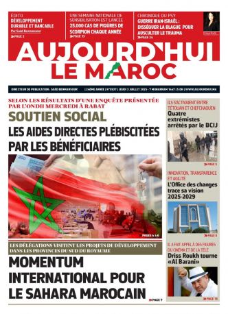 Journal électronique du Jeudi 3 Juillet 2025 🔒