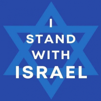 Le nouveau logo du Comité olympique israélien a été dévoilé