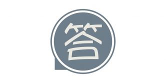 Où recevoir un massage Kobido au Japon ?