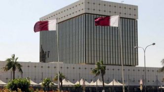 المصرف المركزي القطري يطلق الإصدار الخامس من الريال الورقي