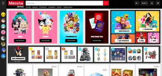 10€ de réduction chez Meccha-Japan en juillet sur Pokémon, One Piece, Sanrio, Splatoon et autres licences japonaises