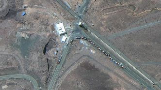 Iran : le programme nucléaire retardé de « deux ans », l'ONU quand même « inquiète »