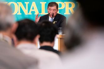 Japon: le Premier ministre Ishiba joue sa majorité aux élections sénatoriales