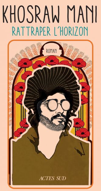 Rattraper l'horizon : un roman poignant sur Kaboul et l'exil afghan