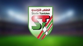 Stade tunisien: Hanchi signe, Sahraoui rempile