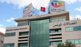 Tunisie Telecom amorce l'intégration des agents d'El Itissalia Services