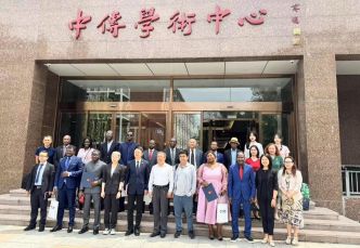 Chine-Afrique : le premier programme d'échange médiatique 2025 forme plus de 100 journalistes du Sud global