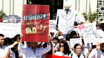 Jeunes médecins tunisiens : négociations en vue d'un accord