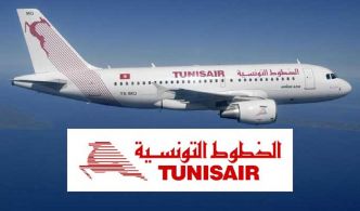 Les vols de Tunisair impactés par la grève des contrôleurs en France