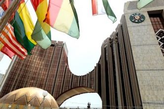 Le CA de la BIDC approuve le financement de 5 projets (Togo, Côte d'Ivoire, Guinée et Nigeria)