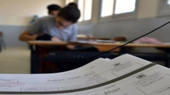 Concours de la neuvième: Taux de réussite de 63.07%