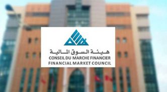 CMF: Participation à la réunion annuelle de l'Institut Francophone de la Régulation Financière
