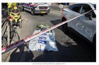 Tragédie à Jérusalem : Israël Ben Tzion, orphelin de 5 ans, tué dans un accident, un an après avoir perdu sa mère et ses sœurs