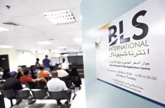 Nouveauté chez BLS à Oran : ces demandeurs de visa pour l’Espagne n’ont plus besoin de rendez-vous
