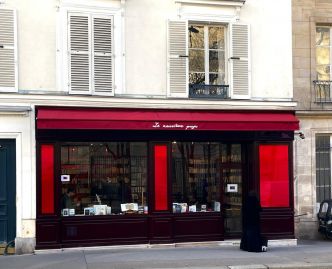 Le neuvième pays (Paris), mention spéciale Valorisation du fonds en langue étrangère 2025