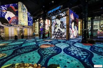 Japon rêvé, images du monde flottant: l'exposition immersive à voir cet été à l'Atelier des Lumières