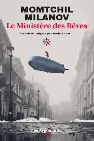 Les enfants sont-ils plus lucides que nous ?
