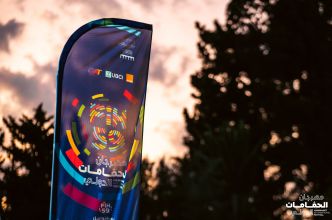 FIH 2025 : une odyssée artistique entre Tunis et le monde
