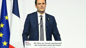 Discours de Yonathan Arfi lors du 39e dîner du Crif